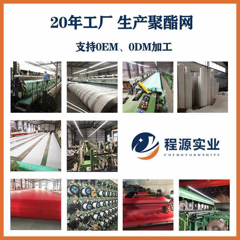 源头工厂大中环聚酯螺旋压滤机网带 污水过滤聚酯双层压滤机滤布,淘宝优惠券,粉丝福利购,淘宝优惠卷