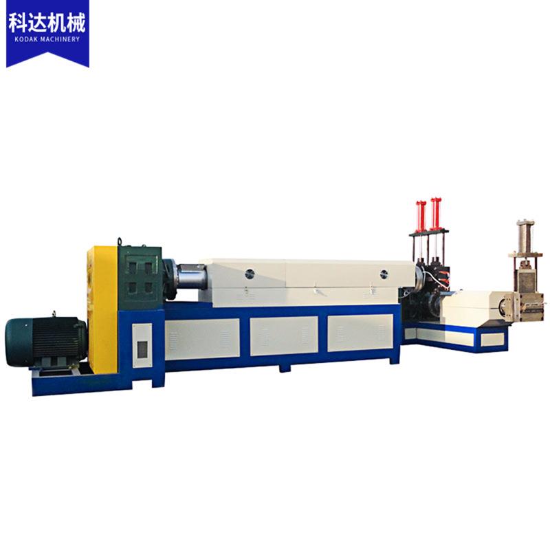 260型大型纸厂塑料造粒机再生塑料颗粒设备废旧塑料颗粒机 - 图2