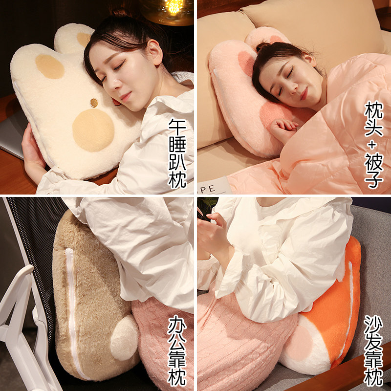 汽车抱枕被子两用冬季加厚毛毯办公室午睡抱枕二合Y一折叠被车用,淘宝优惠券,粉丝福利购,淘宝优惠卷