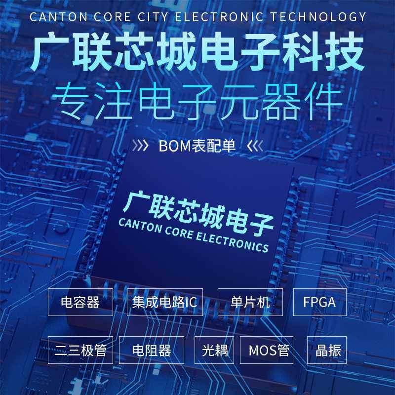 EV15N46A PIC32CM Curiosity - PIC MCU 评估板 - 嵌入式  全新,淘宝优惠券,粉丝福利购,淘宝优惠卷