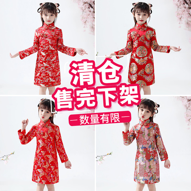 拜年服女童红色喜庆风儿童演出服中国风旗袍唐装加厚宝宝新年装冬,淘宝优惠券,粉丝福利购,淘宝优惠卷