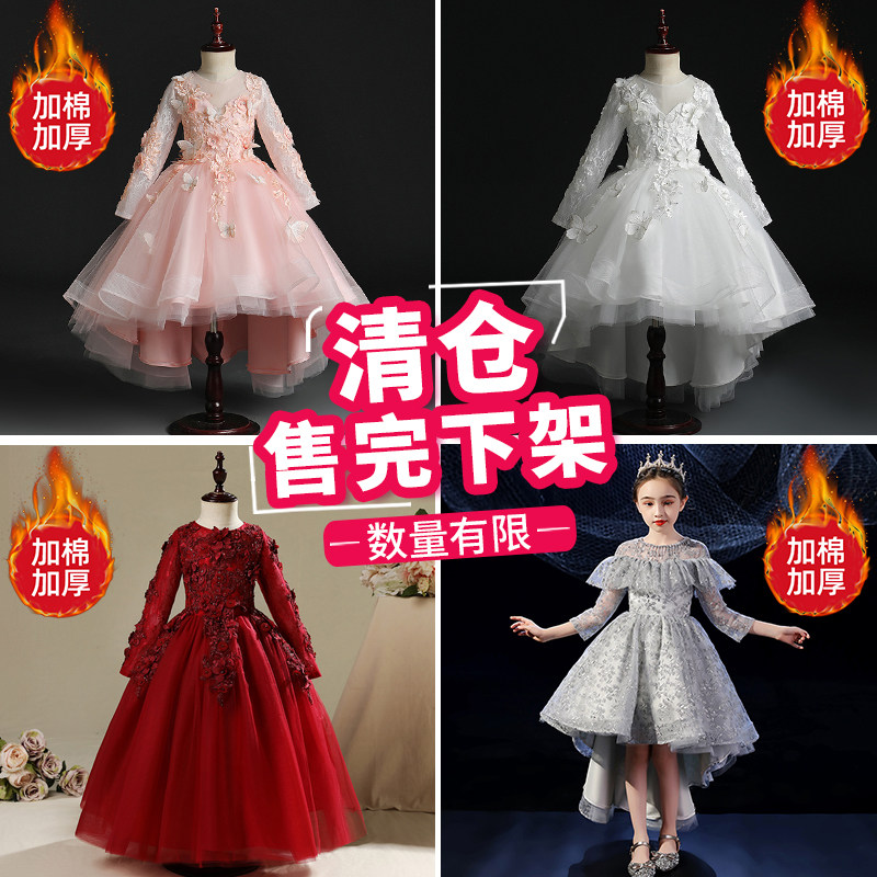 主持人礼服女童冬装加厚儿童钢琴演奏公主裙花童婚礼小女孩演出服,淘宝优惠券,粉丝福利购,淘宝优惠卷