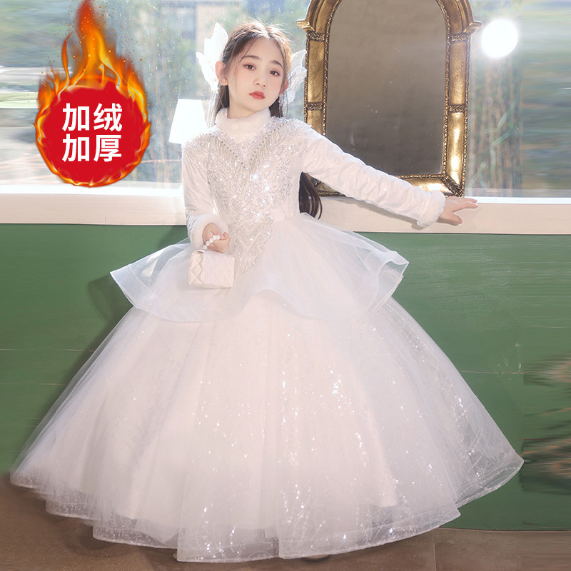 元旦儿童演出服加绒花童婚礼小女孩礼服裙女童钢琴演奏主持人礼服,淘宝优惠券,粉丝福利购,淘宝优惠卷