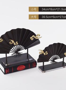 新中式金属折扇摆件装饰品家居客厅电视柜玄关扇子装饰摆设工艺品