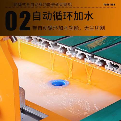兴自动瓷砖切割机台式石材水切机45度一次多槽可连续批量切割 - 图2