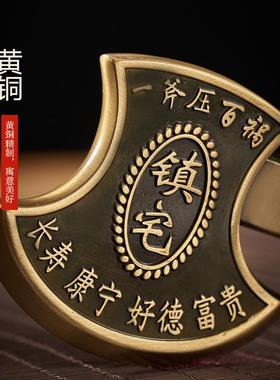 黄铜斧子摆件增福铜斧斧头龙凤家居乔迁结婚礼品风水饰品铜艺