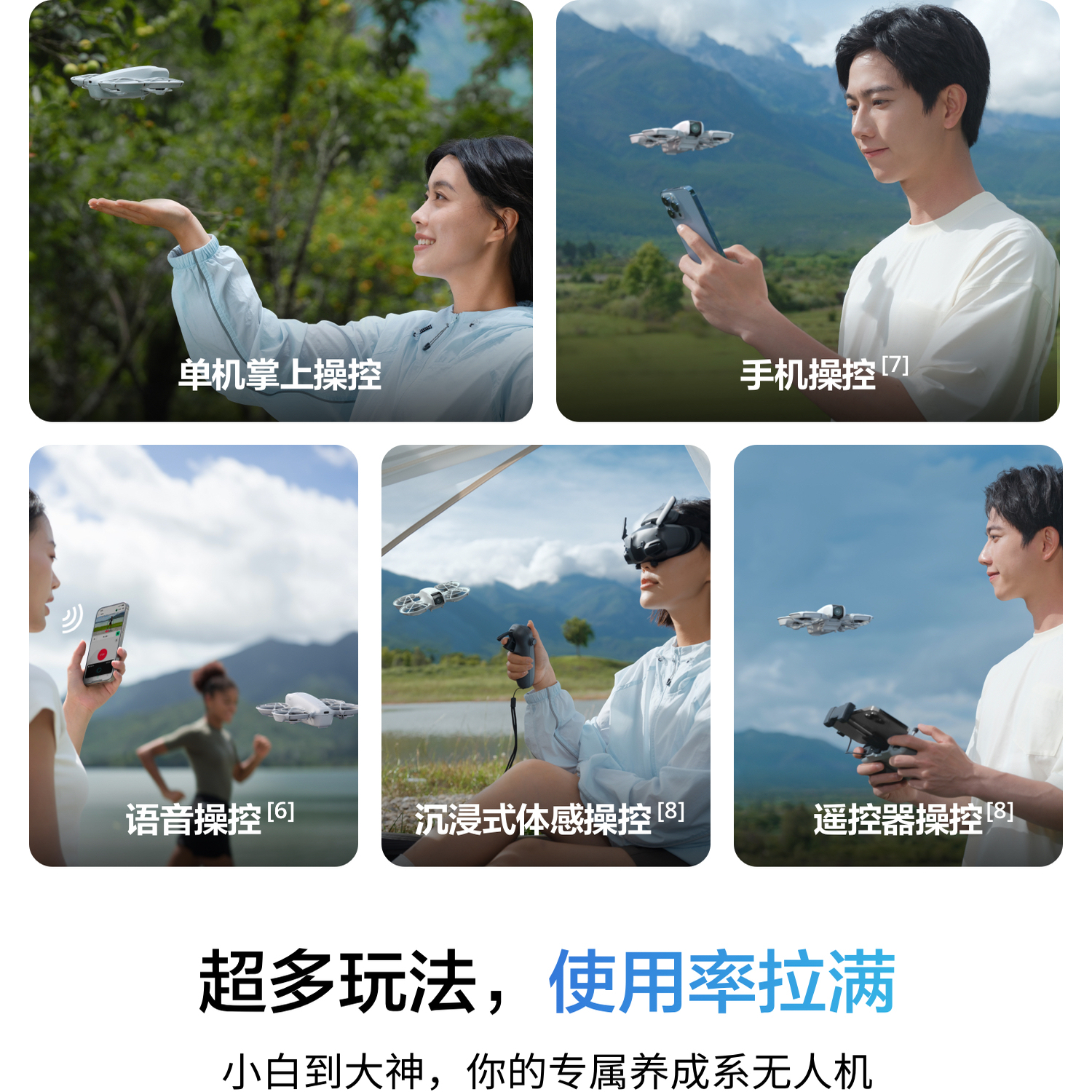 DJI neo drone takes off with intelligent tracking