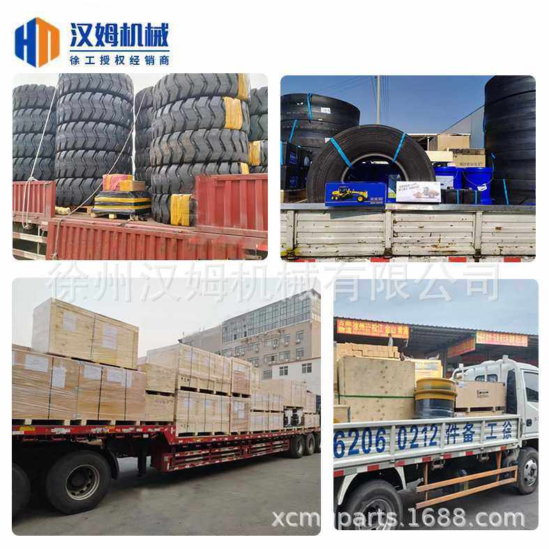 徐工配件 备件 原厂 860545021 XG40-CD 修理包,淘宝优惠券,粉丝福利购,淘宝优惠卷