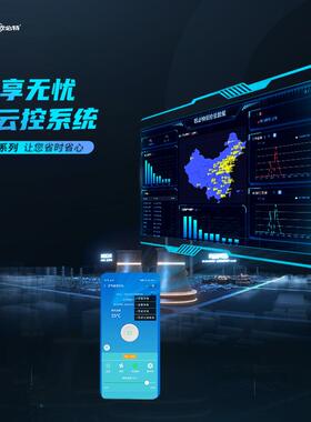 8P空气能热泵双一级能效超低温直流变频冷暖机组两用家用