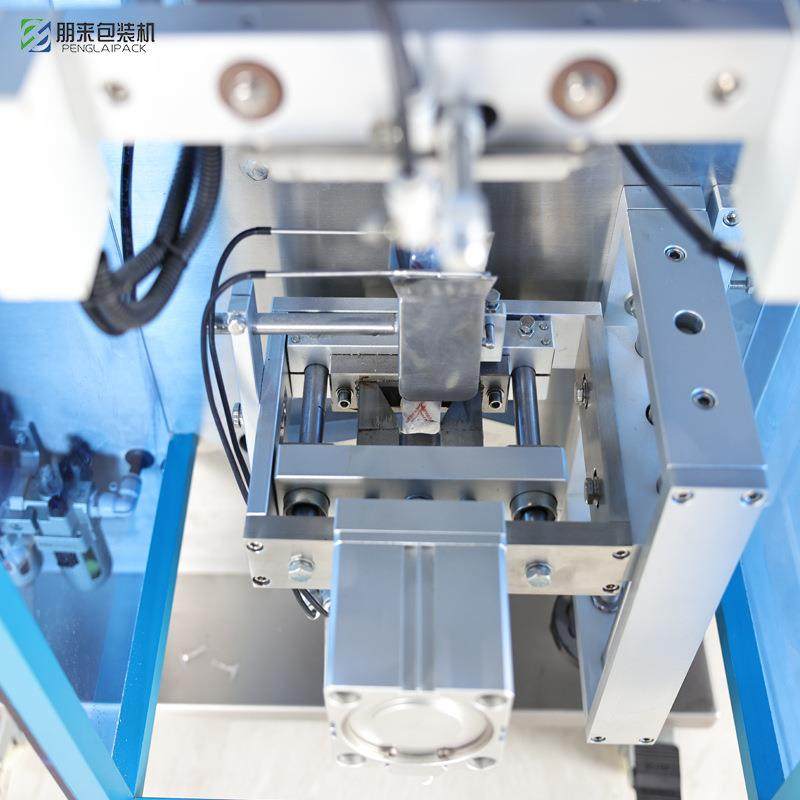 全自动粉剂粉末包装机15克抹茶淀粉定量圆角袋装蛋糕粉包装机,淘宝优惠券,粉丝福利购,淘宝优惠卷