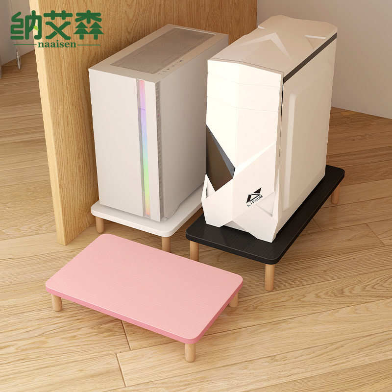 Computer case bracket, host bracket, large size, under-the-table, elevated chassis rack, single-layer storage rack, increased base