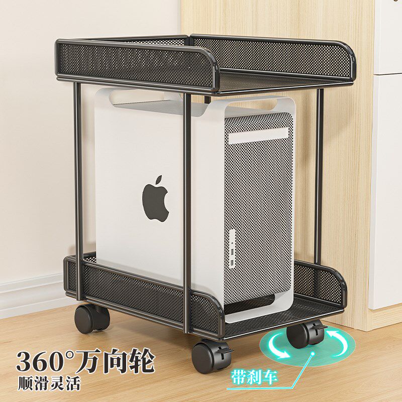 Host bracket desktop chassis mobile bracket suspended host chassis base double-layer computer tray hanger under the table