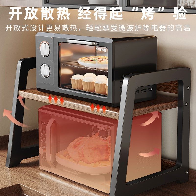 实木厨房多功能微j波炉置物架台面双层电饭煲烤箱支架调料收纳架,淘宝优惠券,粉丝福利购,淘宝优惠卷