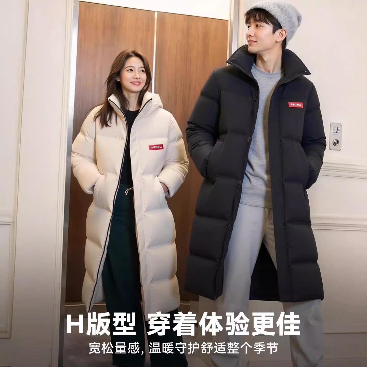 【中国时空道宇】YAYA鸭鸭羽绒服男冬季新款加厚长款过膝情侣外套