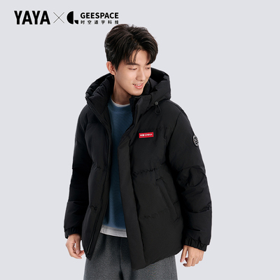 鸭鸭短款羽绒服面包服连帽网红款