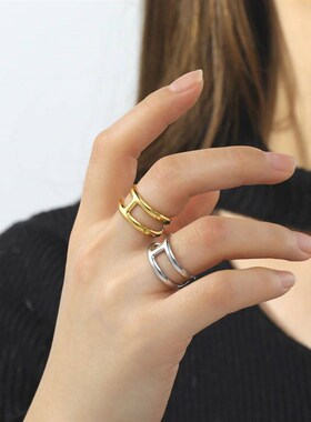 Cazador Letter H Shape Finger Rings for Women Adjustable Sta
