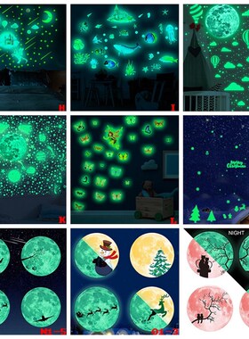 3D Luminous Castle Moon wall stickers Home decor DIY decals
