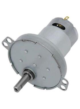 Convenient+JS50+Gear+Motor+JS50/280+Washer+Motor