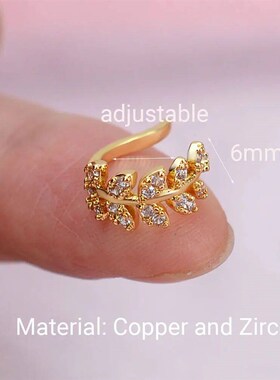 1Piece Climber Ear Cuff Ear Clip for Women CZ No Pierced C S