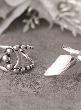 IPARAM Minimalist Punk Geometric Smooth Rings for Women Retr