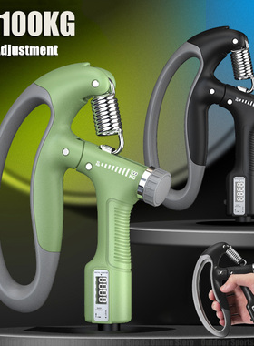 10-100Kg Adjustable Hand Grip Strengthener Electronic