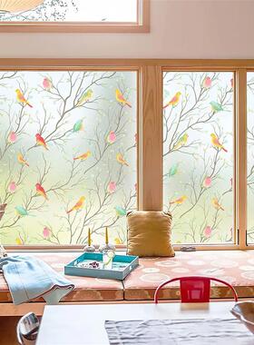 Stained Glass Window Privacy Film Non-Adhesive Static Cling
