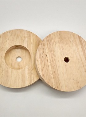 星空灯支架 木底座 木制底座 实木台灯座实木灯饰配件 diy台灯