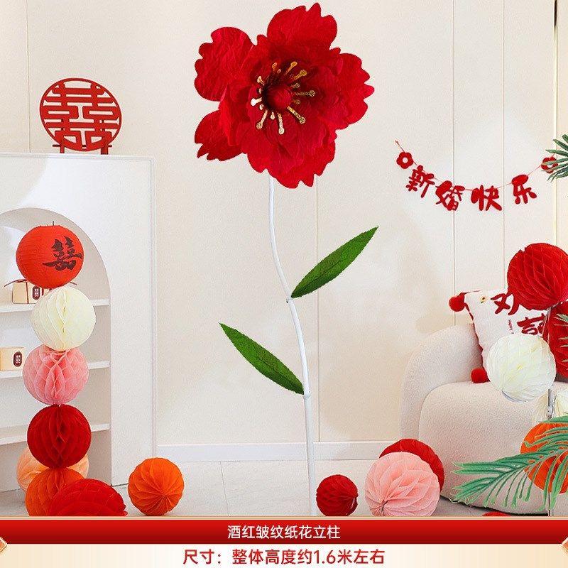 立体喜字kt板落地摆件订婚宴背景婚礼装饰婚房布置大囍字结婚用品,淘宝优惠券,粉丝福利购,淘宝优惠卷