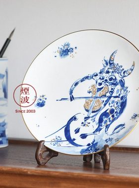 德国 MEISSEN 梅森瓷器 干支纪年 2009年度牛年描金赏盘 挂盘18CM