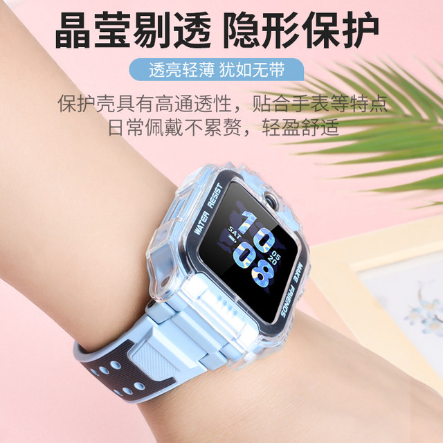 No need to remove the case for charging, no need to cover your smile when taking photos