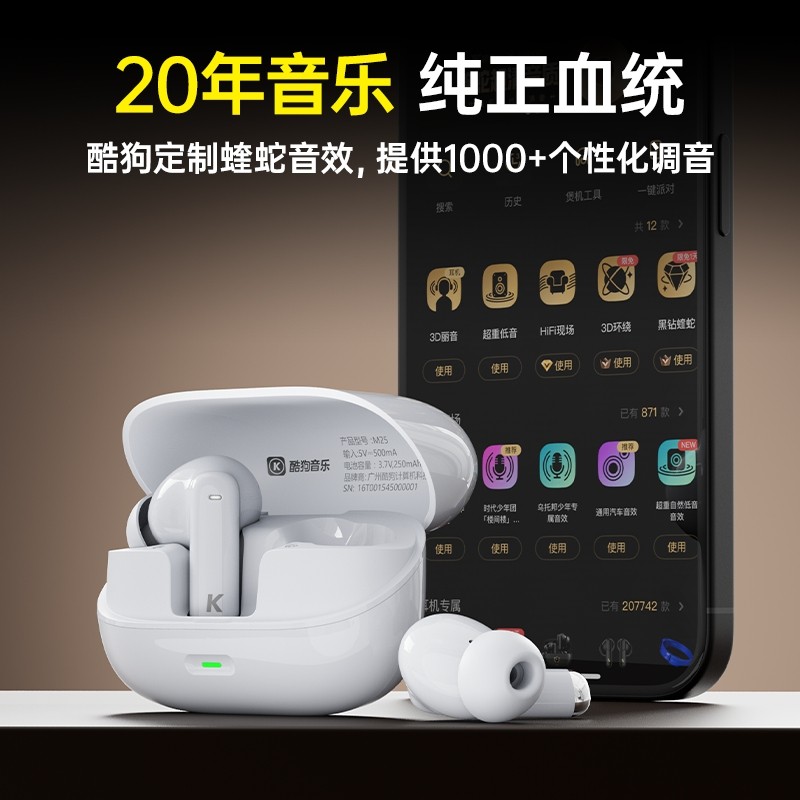 �ṷ M25 �������� �������ʽ ����ͨ�� ���� �������� ������Ϸ 49Ԫ(����ȯ)