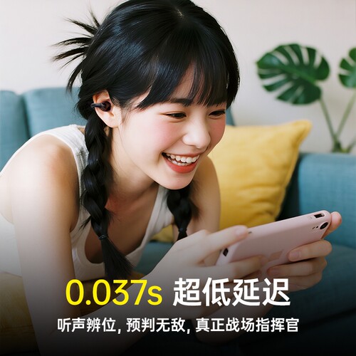 酷狗音乐6.0蓝牙耳机耳夹无线不入耳式运动高音质长续航新款KG280 - 图3