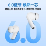 酷狗M25蓝牙耳机 2025新款 降噪长续航入耳式券后49元包邮