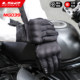 LS2 double 12 popular motorcycle riding gloves