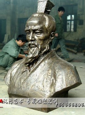 玻璃钢仿铜动物雕塑铜雕马雕像景观广场雕塑铜雕老骥伏枥马定制做