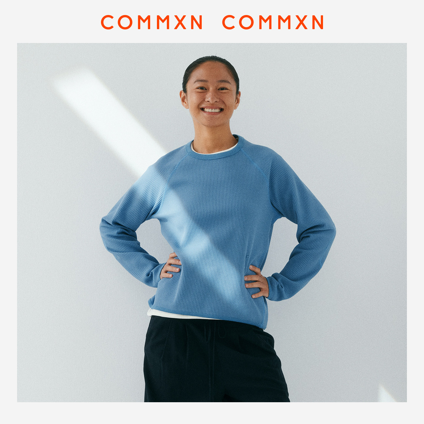 COMMXN·律动华夫格卫衣/长袖/裤子休闲运动套装2026春季新款女装,淘宝优惠券,粉丝福利购,淘宝优惠卷