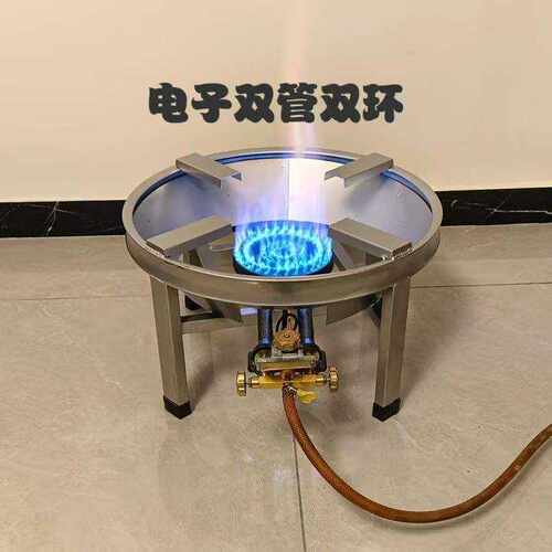 商用猛火灶单灶煤气炉高压卤肉煮面低汤炉摆摊灶液化气然气矮脚炉 - 图2