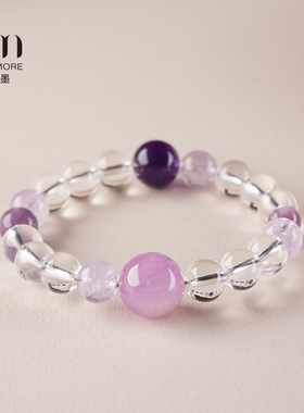 KISSMORE/琛墨设计师原创天然紫水晶手串正品女锂辉转运星轨手链