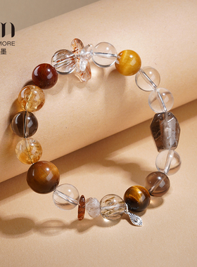 KISSMORE天然虎眼石美拉德手链
