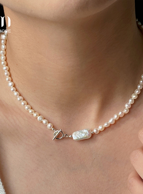 KISSMORE/琛墨破界之境巴洛克天然淡水珍珠纯银项链手链戒指套装