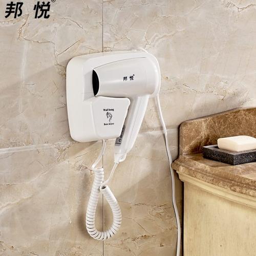 邦悦酒店挂壁式吹风机宾馆卫生间免打孔吹风筒家用浴室挂墙电吹风 - 图0