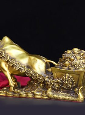 包邮铜器纯铜牛拉百财牛拉元宝车 生肖牛家居桌面摆件