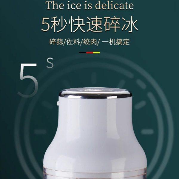 电动刨冰机家用小型免插电冰沙机碎冰机摆摊雹冰机宝宝辅食料理机,淘宝优惠券,粉丝福利购,淘宝优惠卷