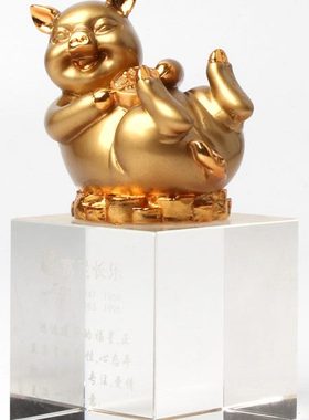玄众阁 树脂金猪摆件水晶猪猪属相工艺品属猪十二生肖猪形饰品