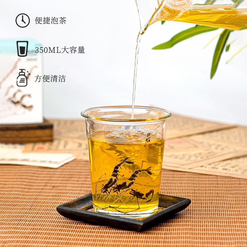 清华大学艺术博物馆萌生展齐白石画作六虾图玻璃杯W办公室喝水杯