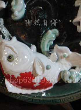 锦鲤鱼年年有余一团和气陶瓷碟子墙面装饰两用摆件家居摆设招财