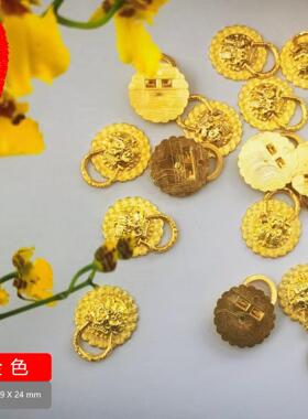 狮子头仿古拉手金库银库门钉配件兽头塑料拉环 中秋折塔祈福手工