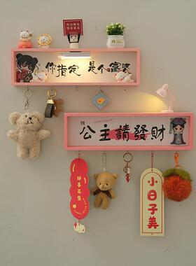 入户玄关门后钥匙墙上装饰收纳挂钩架壁挂式免打孔置物收纳感应灯