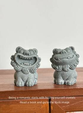 「无聊了 摆一对坐着开口笑的风狮爷」国潮吉祥瑞兽桌面摆件礼物