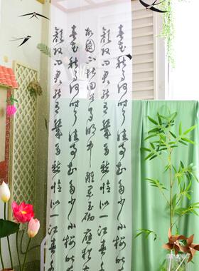 新中式清新环创背景布料幼儿园春夏国风区角隔断装饰材料书法纱幔